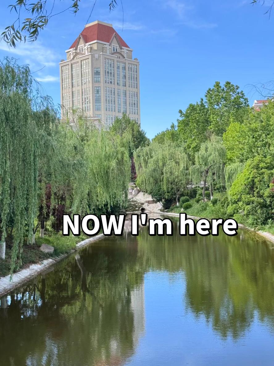 A campus photograph after Wenxiu Wei entered Ocean University of China